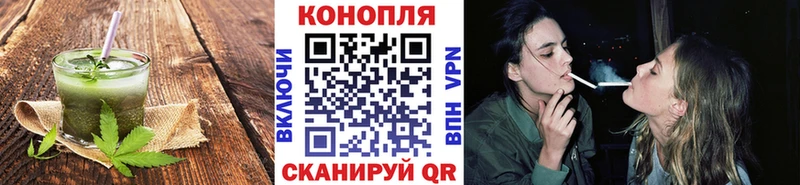Еда ТГК конопля  продажа наркотиков  Альметьевск 