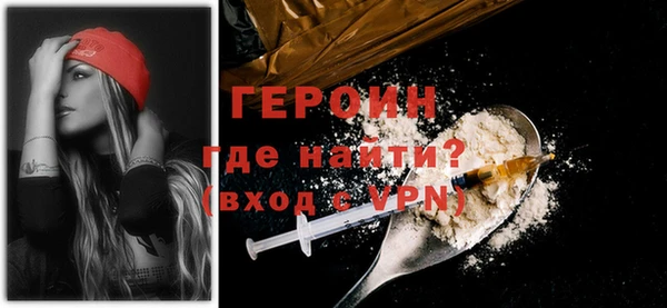 гашик Липки