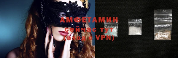 гашик Липки