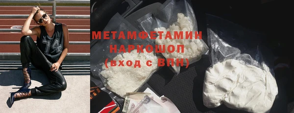 гашик Липки