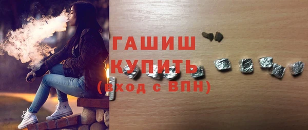 гашик Липки