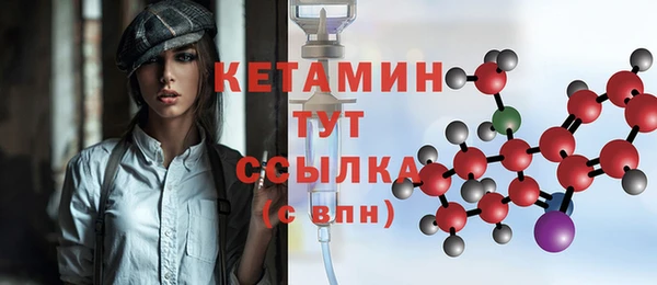 гашик Липки