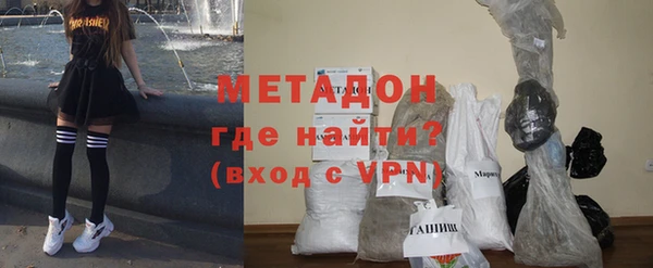 мяу мяу мука Лиски