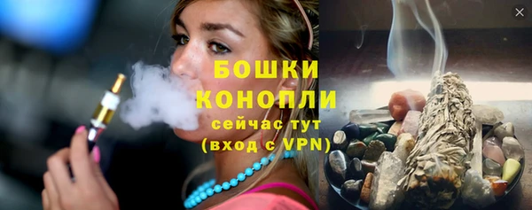 таблы Лихославль