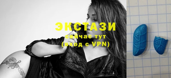 гашик Липки