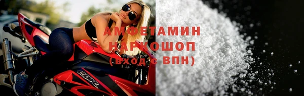 таблы Лихославль