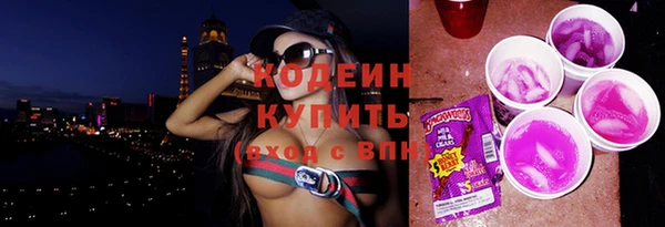 таблы Лихославль