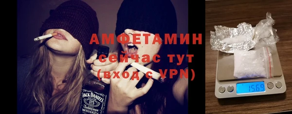 гашик Липки