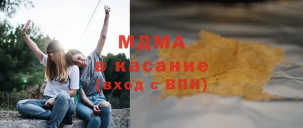 таблы Лихославль