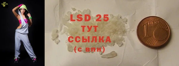 таблы Лихославль