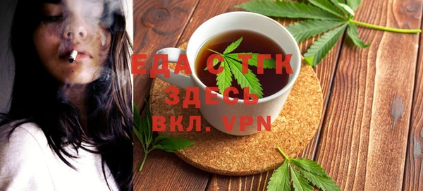 гашик Липки