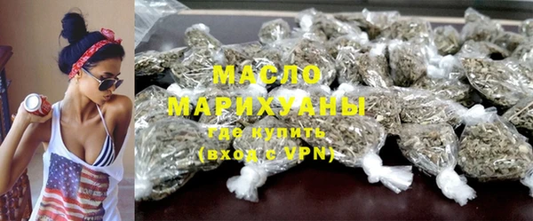 гашик Липки