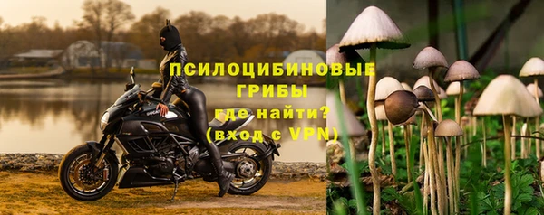 мяу мяу мука Лиски