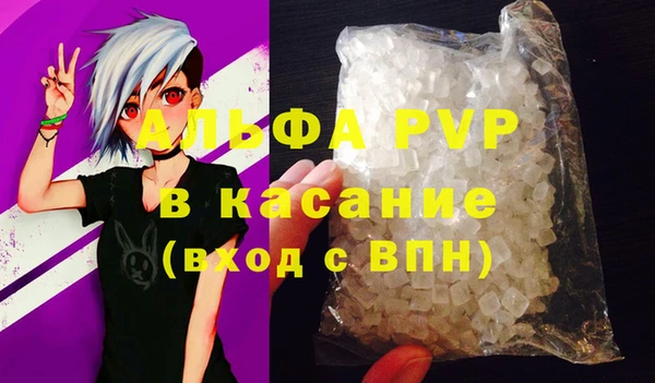 мяу мяу мука Лиски
