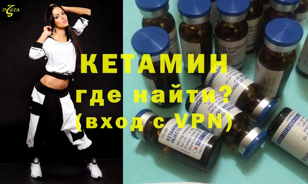 мяу мяу мука Лиски