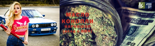 гашик Липки