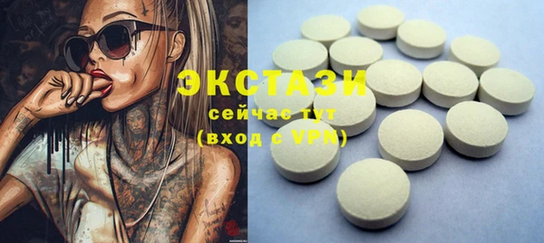 таблы Лихославль
