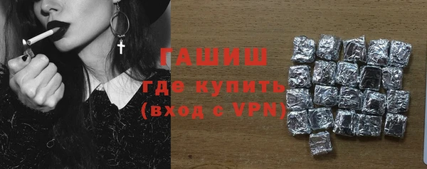 мяу мяу мука Лиски