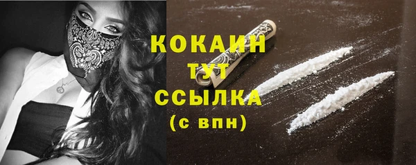 мяу мяу мука Лиски