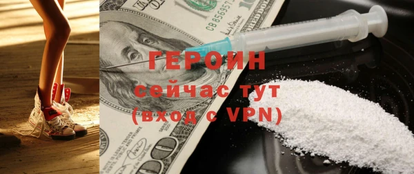 таблы Лихославль