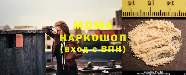 таблы Лихославль