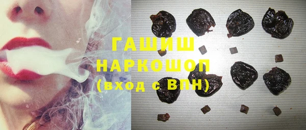 таблы Лихославль