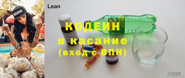 таблы Лихославль