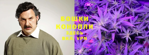 мяу мяу мука Лиски