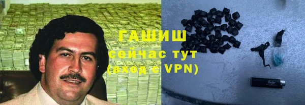 гашик Липки