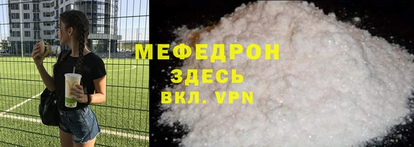 гашик Липки