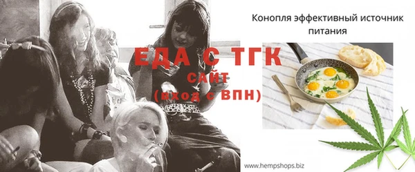 гашик Липки